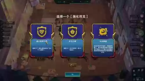 黑客爱心阵容(部落冲突爱心阵型)插图2