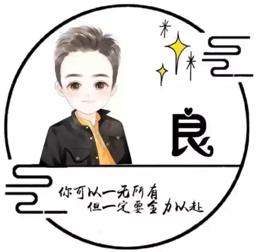 男生头像阵容(男生头像一组)插图58