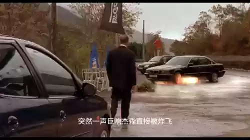 玩命速递1(玩命快递1免费观看高清)插图3