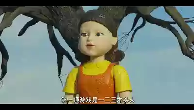 97韩剧网国剧(剧迷app免费下载)插图72