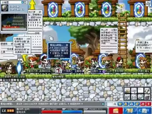 穿越火线生化狂潮单机版(免费cs单机版下载)插图4