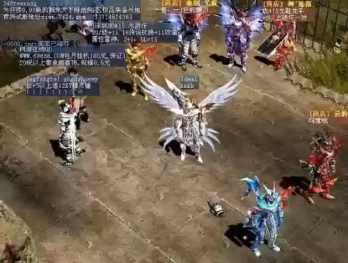 魔域脚本辅助哪个好(魔域手游辅助安卓版下载)插图3