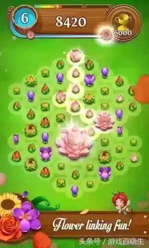 熊猫消消看(熊猫消消看ios下载)插图16 熊猫消消看(熊猫消消看ios下载)插图16