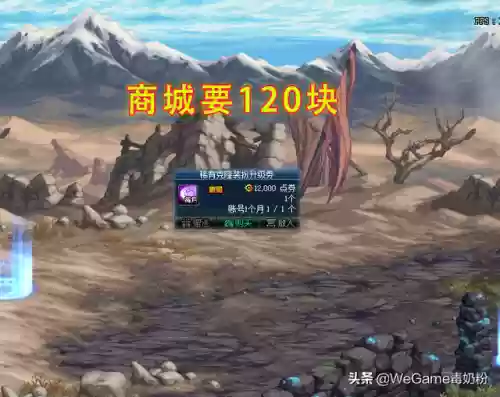 天空之舞2为什么下架(滚动的天空2下架了吗)插图3