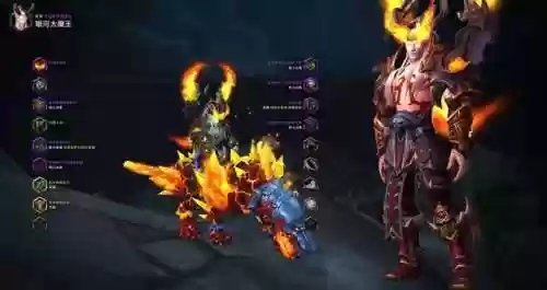 魔兽世界恶魔猎手武器幻化(恶魔猎手幻化套装大全)插图71