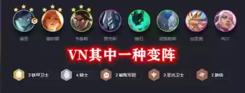 月男阵容和阿克尚阵容(黄月英最强阵容)