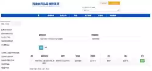 西班牙阵容金童(巴塞罗那vs西班牙人回放)插图1