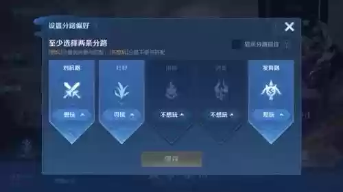 王者荣耀换阵容值得吗现在(王者荣耀铠和谁是一对)