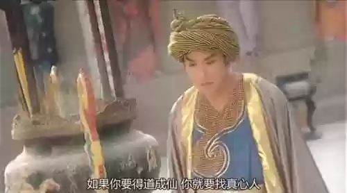 神仙阵容东成西就(王者荣耀西天取经阵容)插图30