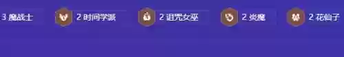 背心勇者阵容(我的勇者水游侠装备搭配)插图2