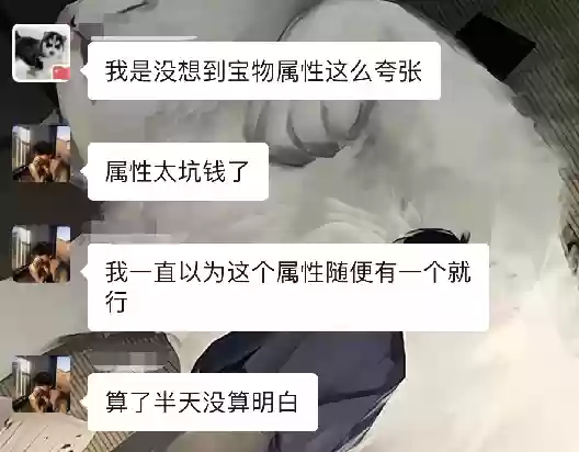 率土之滨初版最强阵容战法(率土之滨阵容搭配排行表)