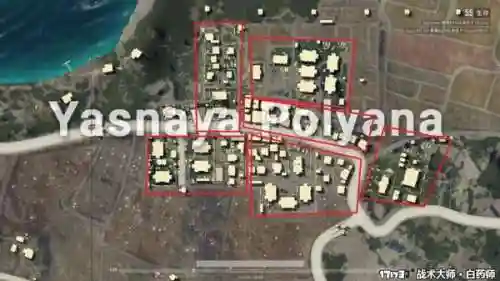 绝地求生60个小技巧(绝地求生高手技巧大全)插图5