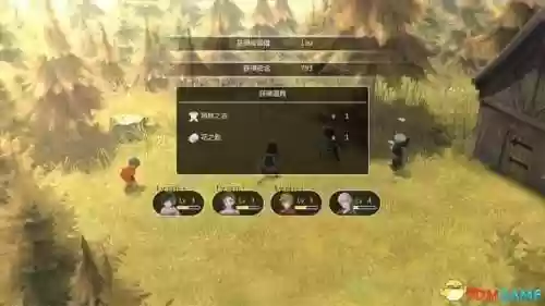 失落的宝藏任务(帮盗贼找回失落的宝物任务)插图18