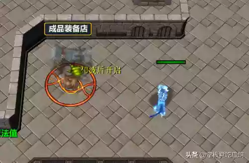 英灵传说地府阵容头像(英灵传说平民的四大最强阵容)插图8