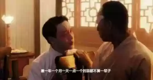 霸王别姬讽刺了什么(霸王别姬对张国荣的影响)插图1