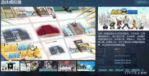 求生之路2秘籍榴弹炮代码(求生之路2榴弹发射器指令)插图21 求生之路2秘籍榴弹炮代码(求生之路2榴弹发射器指令)插图21