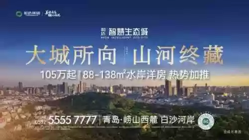 凤凰登场阵容(东方幻梦回录最佳阵容)插图2