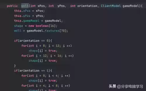 游戏坦克大战(下载经典坦90克大战单机版)插图18
