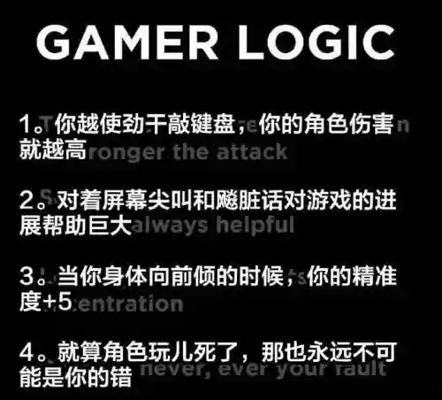 监管者最怕什么阵容打野(哪个监管者最强)插图1