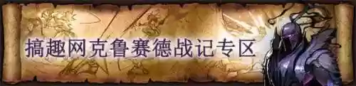 魔女 赛跑阵容(灵魂潮汐魔法队阵容)插图2