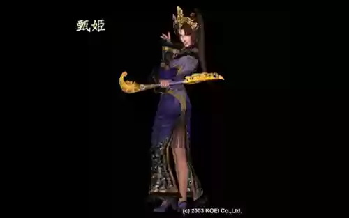 无双三国5甄姬阵容(真三国无双5角色)插图3