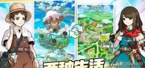 双子幻想阵容(双生幻想后期最强阵容)插图4