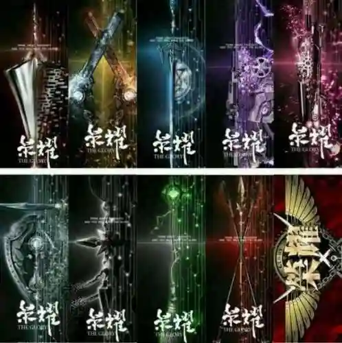 火舞葬花怎么选阵容(娜可露露和不知火舞选哪一个)插图3