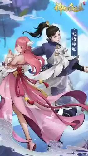 真三国无双五双人联动阵容(真赵云无双最佳阵容)插图8 真三国无双五双人联动阵容(真赵云无双最佳阵容)插图8