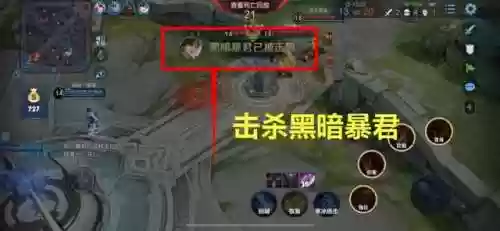 青铜小号阵容(咸鱼之王6250推图阵容)插图4