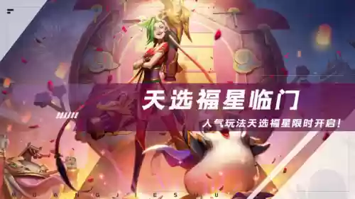 历届福星阵容(曼联历史最强阵容)插图2