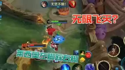 觉醒10阵容(拳魂觉醒最强阵容搭配)插图4 觉醒10阵容(拳魂觉醒最强阵容搭配)插图4