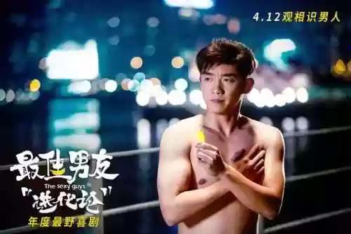 最强男友阵容(最强王者平民最强阵容)插图4 最强男友阵容(最强王者平民最强阵容)插图4