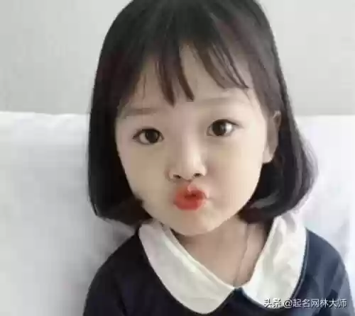 姓名测试打分查询(姓名测试打分最准确100分)