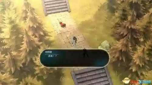 失落的宝藏任务(帮盗贼找回失落的宝物任务)插图41