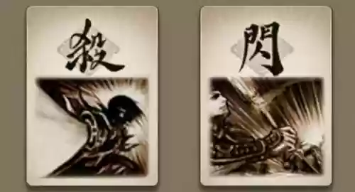 三国杀战神赵云最强阵容(三国杀一滴血神赵云)插图2