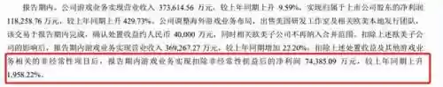 九游女神异闻录什么阵容好(女神异闻录5推荐阵容)插图23