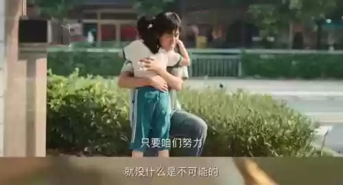 百亿阵容巨作(2023年氪金无敌阵容分享)插图37
