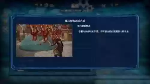 海贼无双4单机版(海贼无双4罗杰隐藏解锁)插图9 海贼无双4单机版(海贼无双4罗杰隐藏解锁)插图9