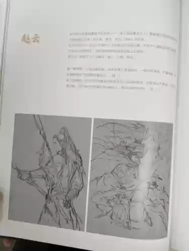 率土之滨初版最强阵容排行(率土之滨四星十佳阵容)插图9