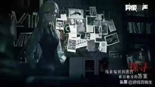 灌篮高手手游二周目阵容(灌篮高手手游官网)插图25