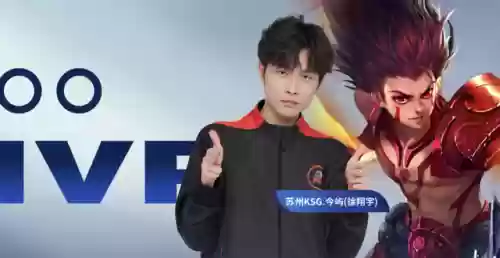 神孙策阵容(策魂三国阵容推荐)插图3