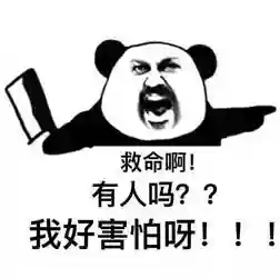 多多自走棋辅助工具(魔兽自走棋无限钻石免广告版)插图16