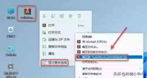 2022机械最终阵容推荐(s2赛季t0阵容)