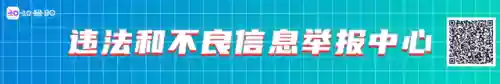 贵阳音乐阵容(贵阳黑脚杆歌mp3)插图11