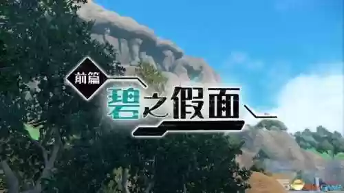 神奥联盟通关阵容(奥拉星当前版本最强阵容)插图1