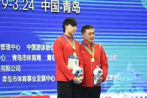 东京奥运会上海阵容名称(东京奥运会都有谁参加)插图9
