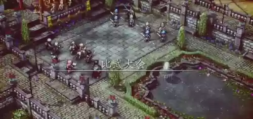 弓手阵容对战怎么打术士阵容(多多自走棋六术士阵容搭配)插图14