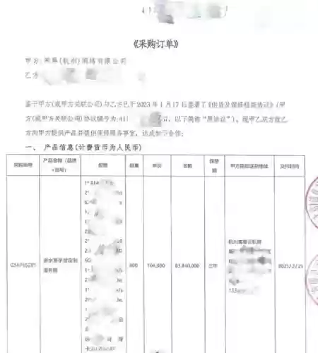 跨服组队手游推荐阵容(可以组队下副本的手游)插图2