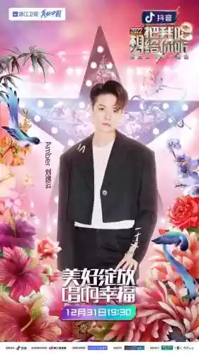 人员阵容阵容分析表怎么填(人员能力矩阵图模板)插图2