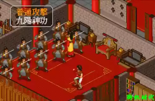2000年单机游戏排行榜(8090后怀旧老游戏排行)插图3